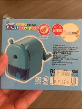 Blue Hand-Crank Pencil Sharpener